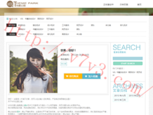 牛彩网3d图谜今日总汇 百度排列三
